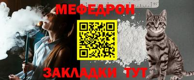 гидропоника Можайск