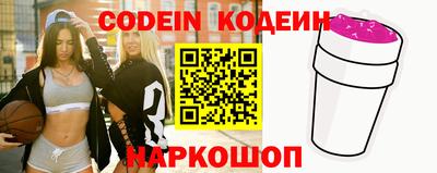 jwh Малоярославец