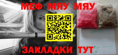 a pvp Можга