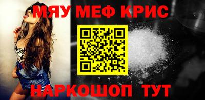 гидропоника Можайск