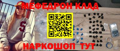 a pvp Можга
