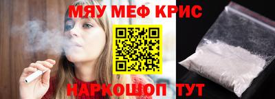 гидропоника Можайск
