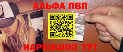 гидропоника Можайск