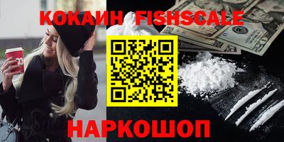 a pvp Можга