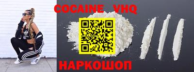 гидропоника Можайск