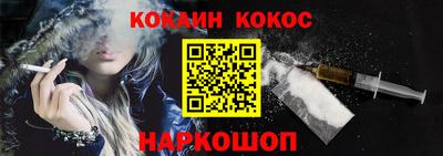 стафф Моздок