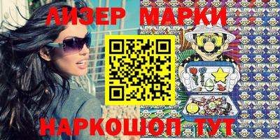 стафф Моздок