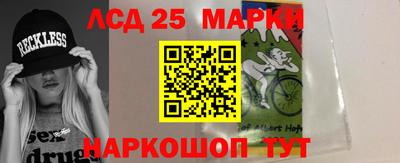гидропоника Можайск