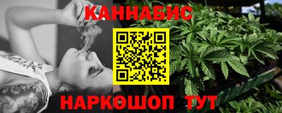 гидропоника Можайск