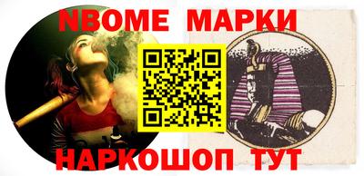 a pvp Можга