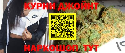 стафф Моздок