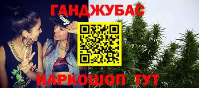 гидропоника Можайск