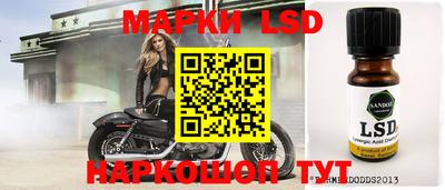a pvp Можга