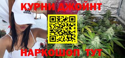 гидропоника Можайск