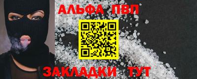 гидропоника Можайск