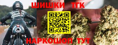 стафф Моздок