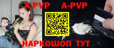 гидропоника Можайск