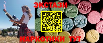 a pvp Можга