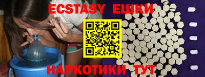 стафф Моздок
