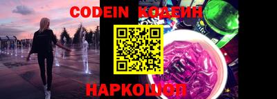 стафф Моздок