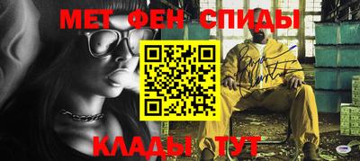 гидропоника Можайск