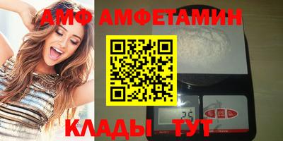 стафф Моздок