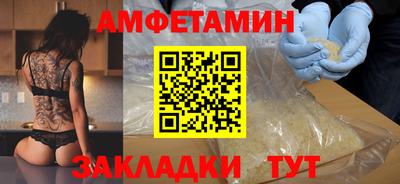 гидропоника Можайск