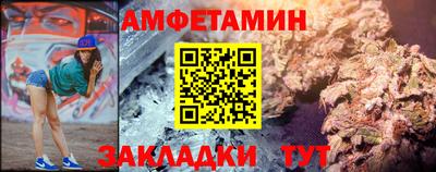 a pvp Можга