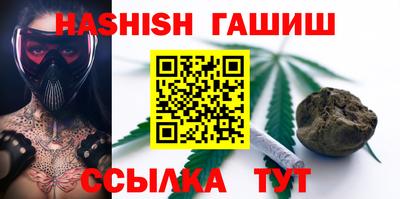 стафф Моздок