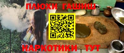 стафф Моздок