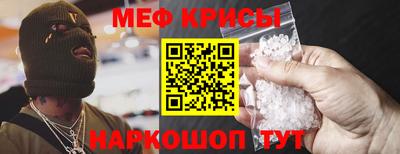кокаин VHQ Мариинск