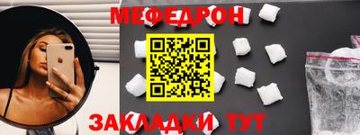 a pvp Можга
