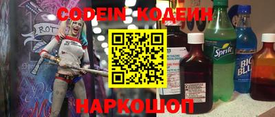 гидропоника Можайск