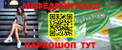 a pvp Можга