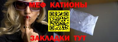a pvp Можга